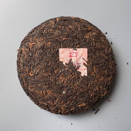Tea photograph chai1-badfc97a7f68