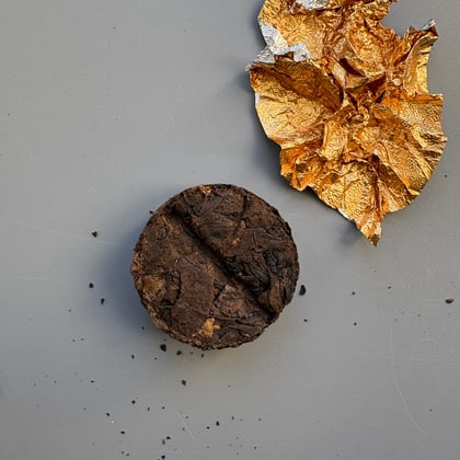 Tea photograph chai1-ed9e6395501c